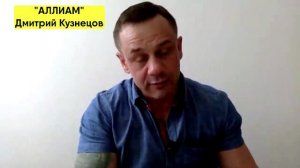 КАК ЧАСТО БАНКИ ПОДАЮТ В СУД НА ДОЛЖНИКОВ _ БАНКРОТСТВО _ Кузнецов _ А