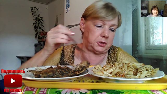 Мукбанг# Рыбу надо есть молчком💖🍴😋 смотреть онлайн