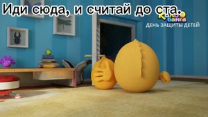 ||Если вам жалко Глюка, то ставьте лайк💔 Ведь он в детстве потерял маму и папу. АНИМАЦИЯ НЕ МОЯ!||
