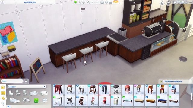 Коллаб • "Кофейня в новостройке" • Строительство Sims 4 • no CC смотреть онлайн
