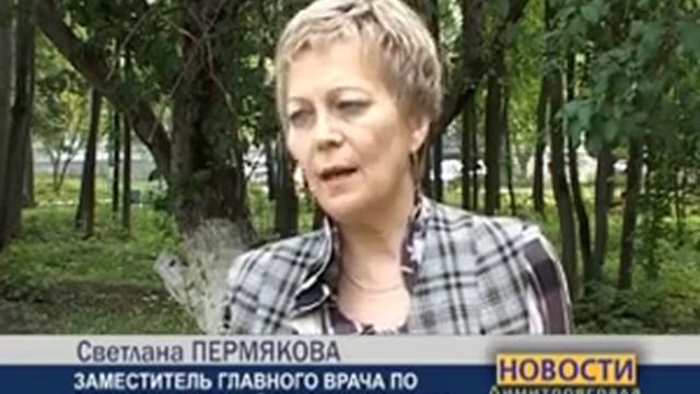 Поликлинику закрыли на ремонт смотреть онлайн