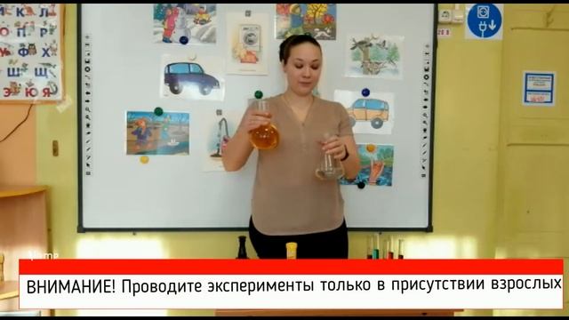 Календарь знаменательных дат 8 февраля День науки смотреть онлайн