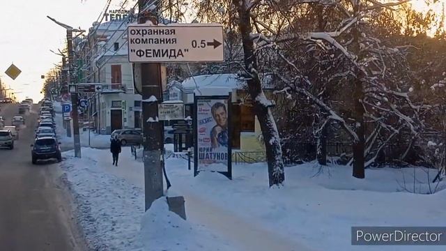 КИРОВ. -26 Морозный полдень. Декабрь 2021.Из окна автобуса смотреть онлайн