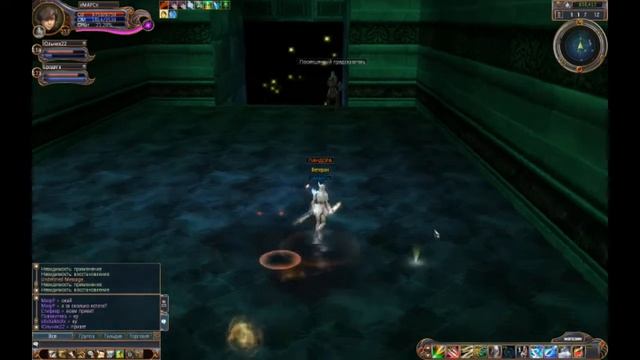 Last Chaos Frozent Капелла смотреть онлайн