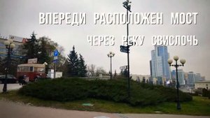 OLD TOWN. MINSK.BELARUS