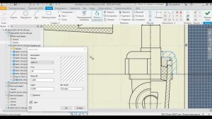 Создание сборочного чертежа сборочной единицы "Кран пробковый" в системе Autodesk Inventor