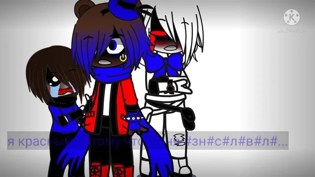 Шип Грегори и Ванессы(Вани). фнаф Секрюити Брич. смотреть онлайн