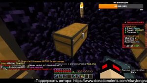 !!! СТРИМ FUNTIME !!! РАЗВИТИЕ ПОСЛЕ ВАЙПА !!! #minecraft#анархия#фантайм#стрим