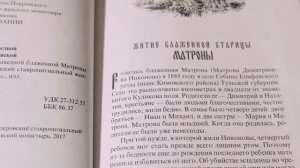 Артём Катков Искусственный интеллект манипулирует через веру и глупость