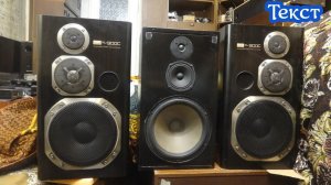 HZK 12031 против Sansui XL-900c ,текст
