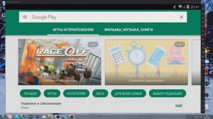 Установка Steam Guard на пк (Без смартфона).