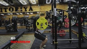 Как накачать КВАДРИЦЕПСЫ /  Самый научный способ тренировки