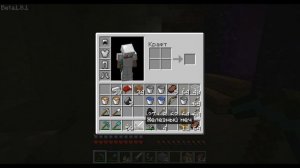 Minecraft - Нижний мир. Обсидиан, портал, ресурсы, монстры #6