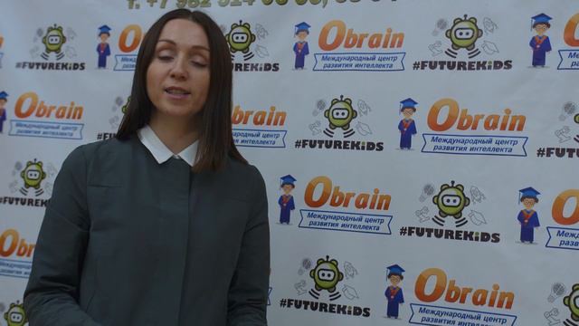 Obrain - Международный центр развития интеллекта смотреть онлайн