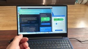 Отзыв на игровой ноутбук Lenovo ideaPad Gaming 3. intel core i5_10300H/8Gb/512Gb/GTX1650Ti