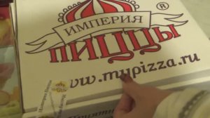 ПИЦЦА Домашняя и Мясное Ассорти (Империя Пиццы)