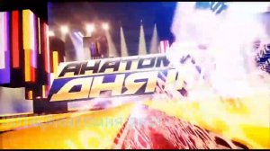 История заставок новостных программ (выпуск 3) Сегодня.Итоги/Анатомия дня/Итоги дня (перезалив)