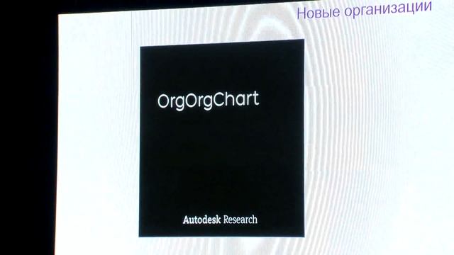 Дмитрий Судаков о проекте "Атлас новых профессий" и как Емельяненко повлияет на систему образования смотреть онлайн