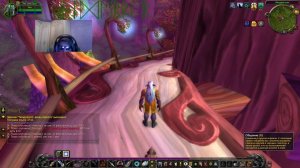 #01 WORLD OF WARCRAFT SIRUS 00