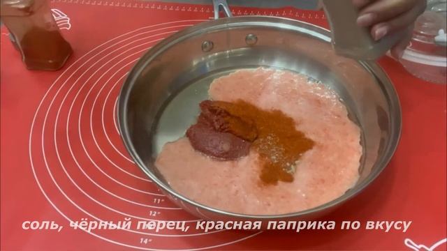Лучший томатный соус для пиццы