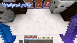 🖤 РП / РЕСУРСПАКИ 🖤 ДЛЯ ПВП 🖤 1.12.2 - 1.16.5+ 🖤 PROSTOCRAFT | HOLYWORLD | FUNTIME 🖤