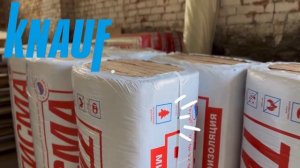 Теплоизоляцию Кнауф Knauf Тисма