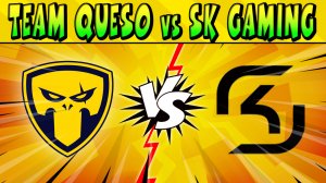 ПЛЕЙ-ОФФ TEAM QUESO vs SK GAMING #КЕСОКАП 2023 БРАВЛ СТАРС ?