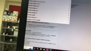 Монитор LG L1940BQ