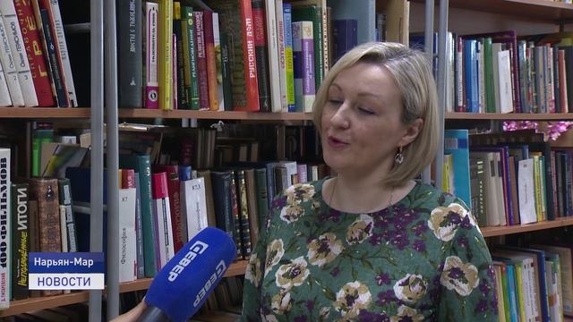 СОВРЕМЕННЫЙ БИБЛИОТЕКАРЬ