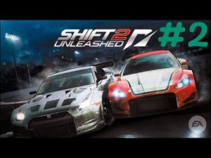 Лёгкий и шикарный ! [NFS Shift 2 Лицензия] Прохождение #2