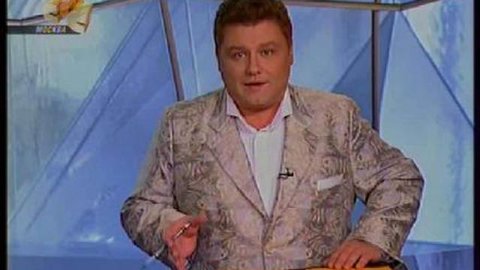 Истории в деталях