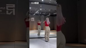 JISOO 'Flower' Dance Tutorial