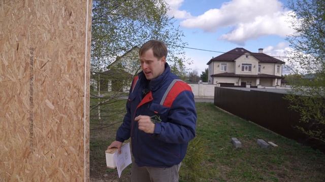 Монтаж стен из СИП панелей. Инструкция по сборке НАРОДНОГО ДОМА своими руками.