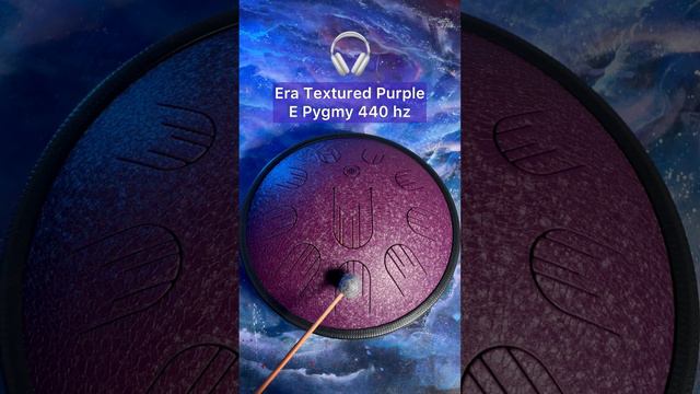 Sound sample Era Textured Purple E Pygmy 440Hz by Novadrum (tank drum, steel tongue drum,глюкофон)