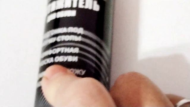 #Озон.Растяжитель для обуви, растяжка для обуви. смотреть онлайн