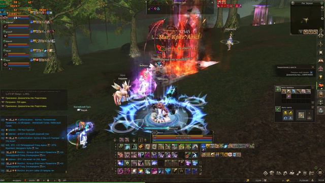 Lineage II SH +21 смотреть онлайн