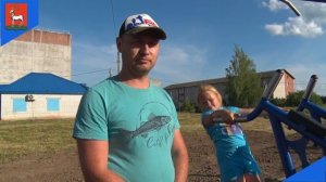 Мнение жителей о проекте _Наши дворы_.mp4