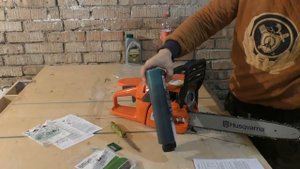 Бинзопила HUSQVARNA 240