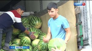 В Омске сезон арбузов в самом разгаре