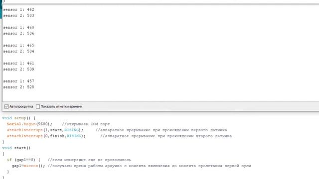 Простой Хронограф для пневматики своими руками из подручных материалов!