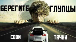 БУДУЩЕЕ автопрома. НА чем будут ездить в РОССИИ ближайшие 5 лет!  #автозаказ #toyota #автоизкитая