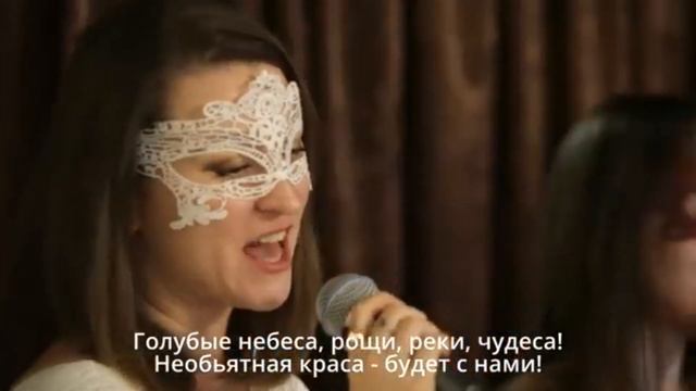 мать земля смотреть онлайн