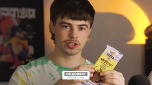 ? ЧЕСТНЫЙ ОБЗОР ВСЕХ ШОКОЛАДОК МИСТЕРА БИСТА ?
