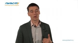 Презентация - Счетчик импульсов-регистратор "Пульсар" 6-канальный