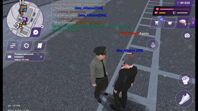 Как вступить в ФСБ? Матрёшка РП смотреть онлайн