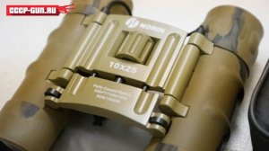 Бинокль Norin 10х25 Camo( Видео - Обзор)