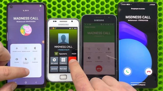Old Samsung Galaxy J1 2016 and Samsung Galaxy S Plus Vs Samsung S21, A21S / Incoming Call / Outgoin смотреть онлайн