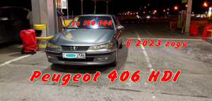 Peugeot 406 HDI покупка за 150 000 рублей в 2023 году