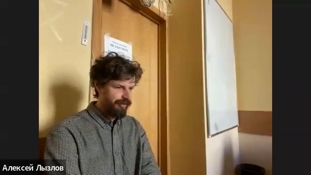 Алексей Лызлов. Альтернативные течения в философии 18-19 вв. Лекция 12. Ф.Г. Якоби. смотреть онлайн