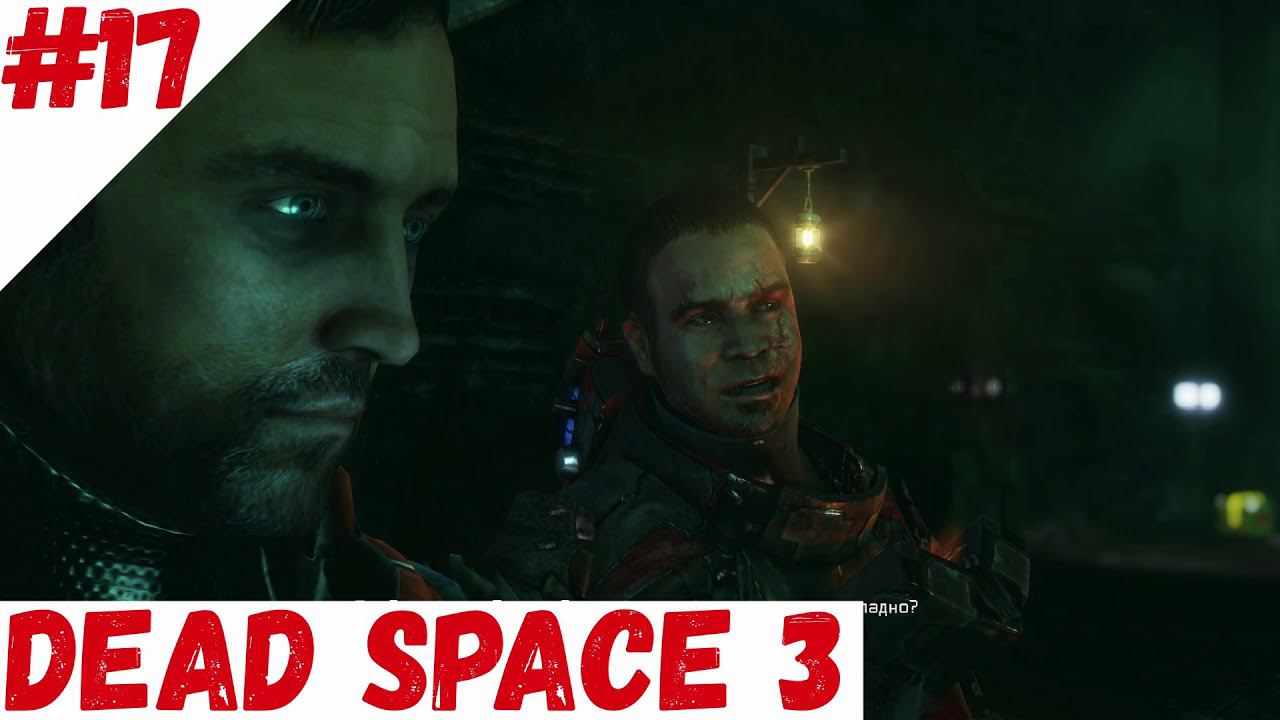 Dead Space 3 - (Машина) ► #16